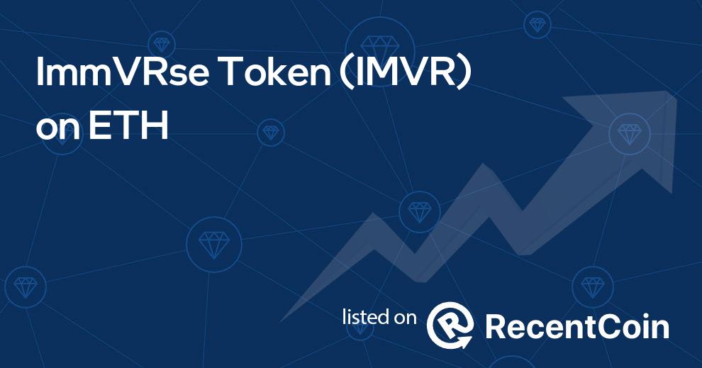 IMVR coin