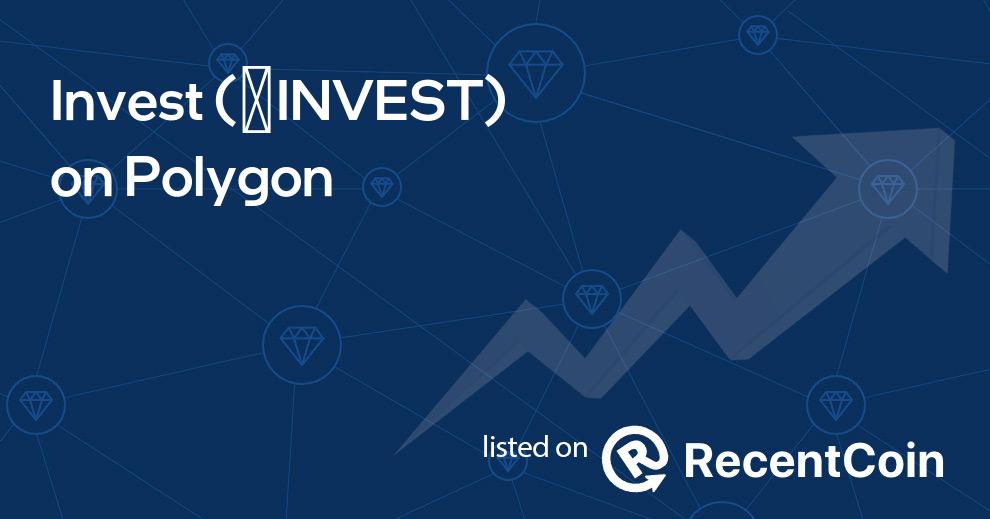 ✺INVEST coin