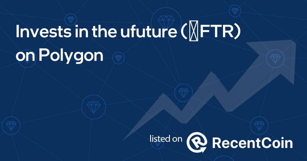 ✺FTR coin