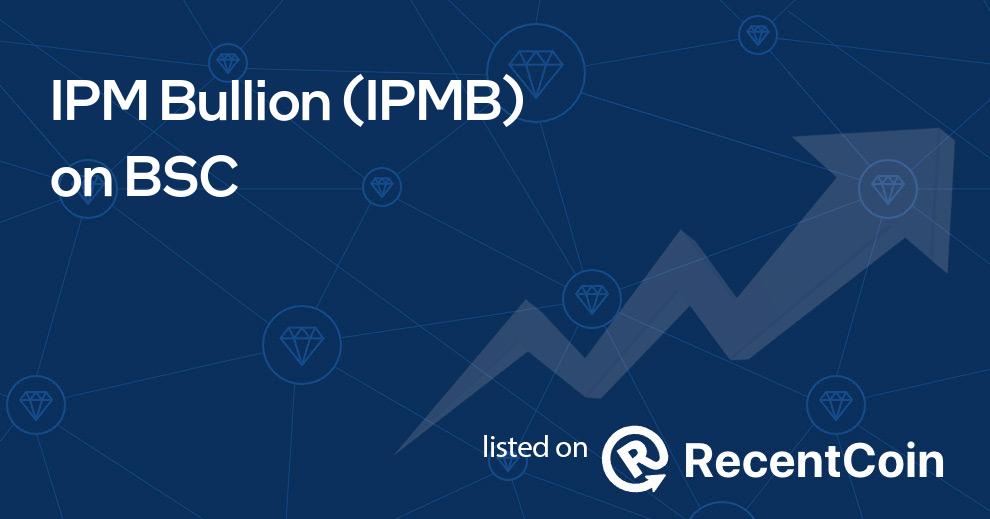 IPMB coin