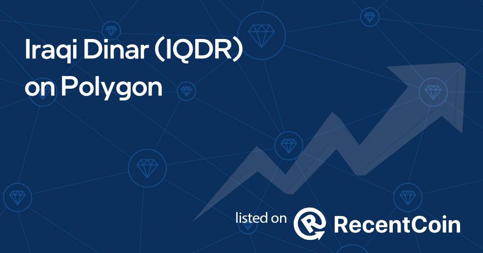 IQDR coin