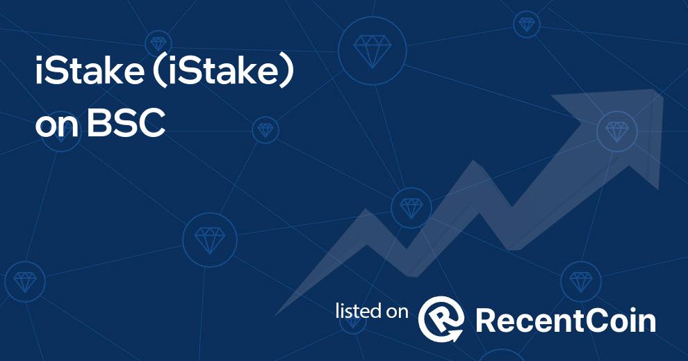 iStake coin