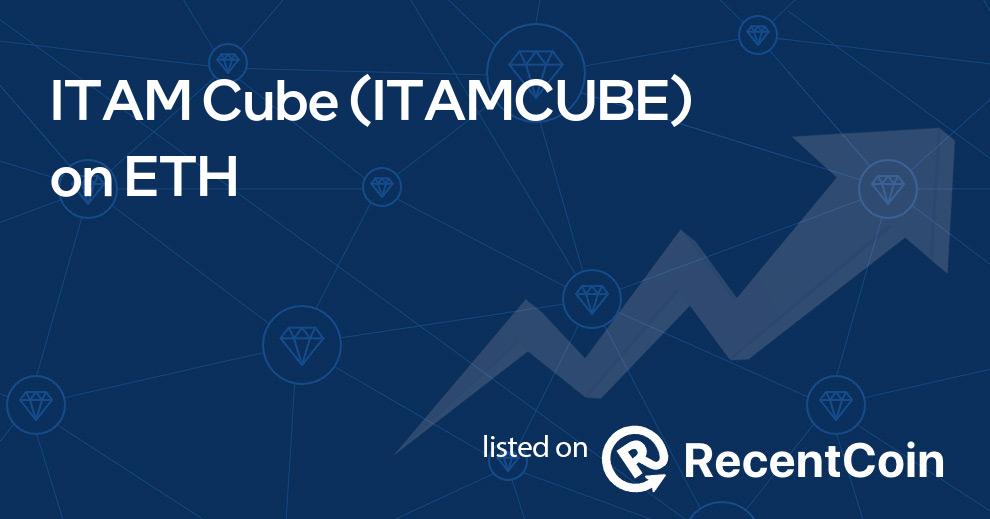 ITAMCUBE coin