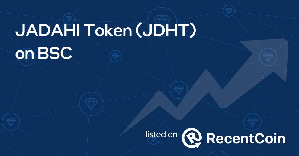 JDHT coin