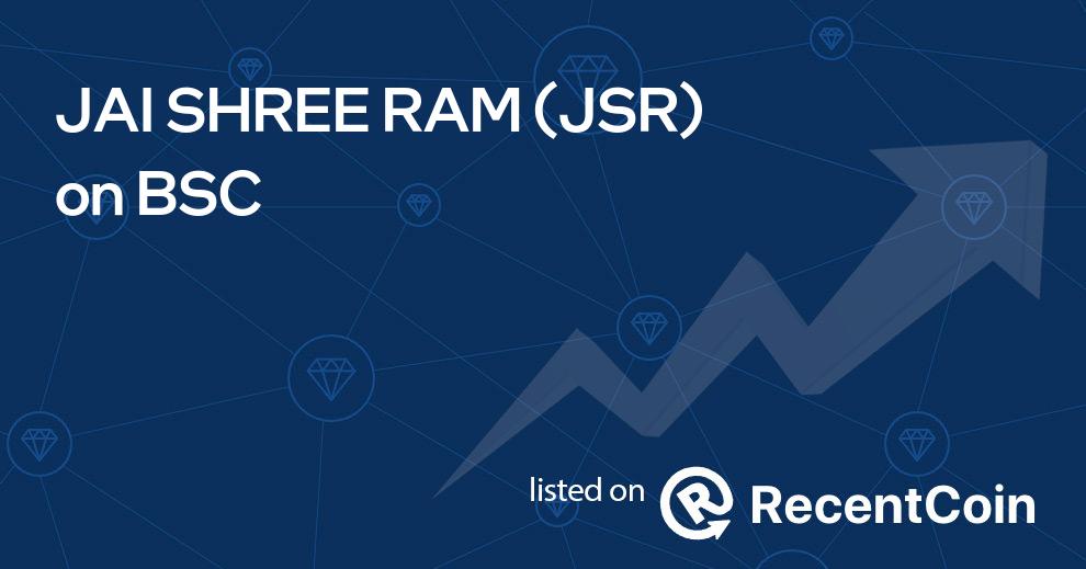 JSR coin