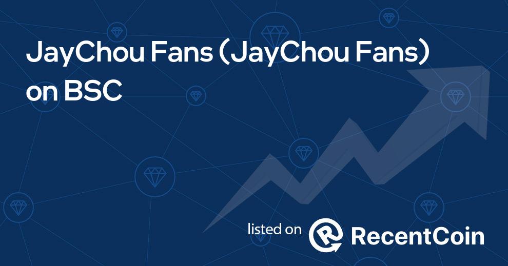 JayChou Fans coin
