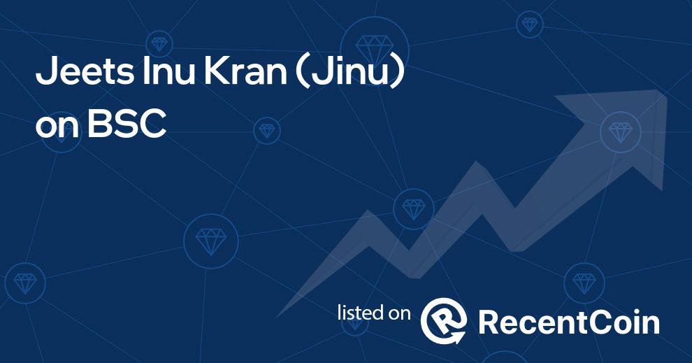 Jinu coin