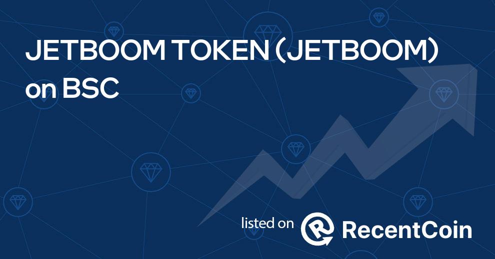 JETBOOM coin
