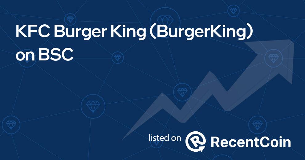 BurgerKing coin