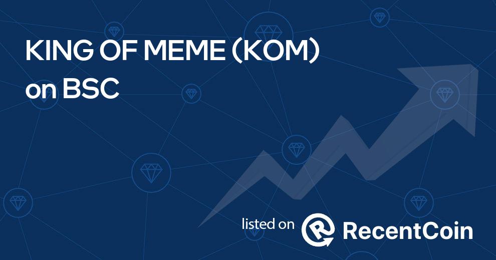 KOM coin