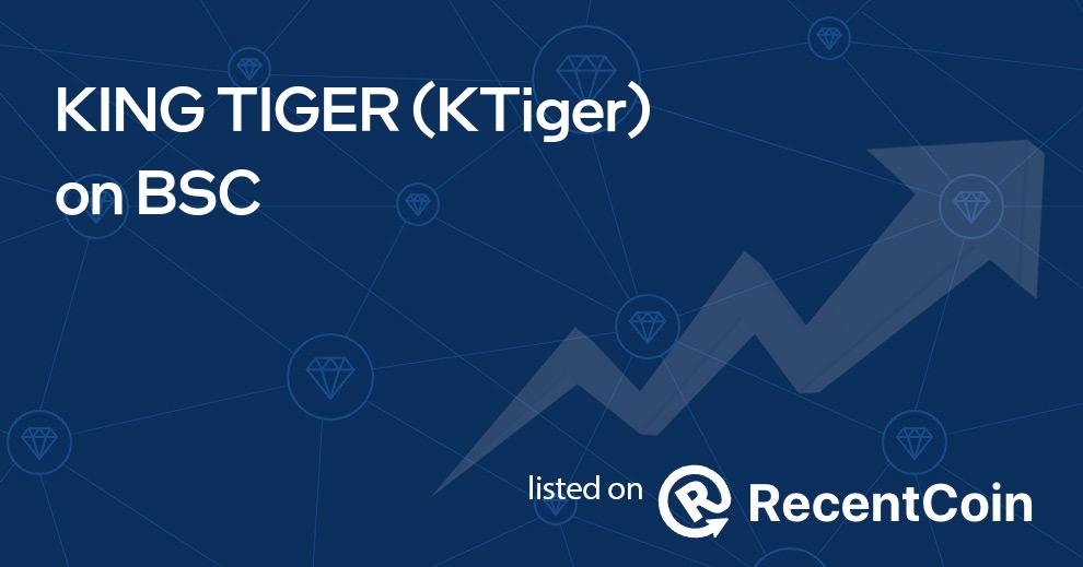 KTiger coin