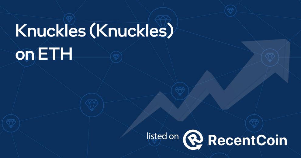 Knuckles coin