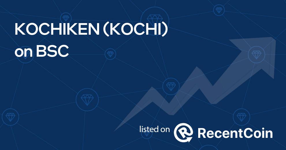 KOCHI coin