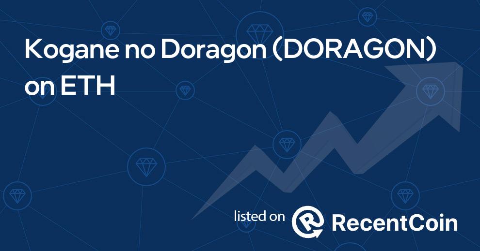 DORAGON coin