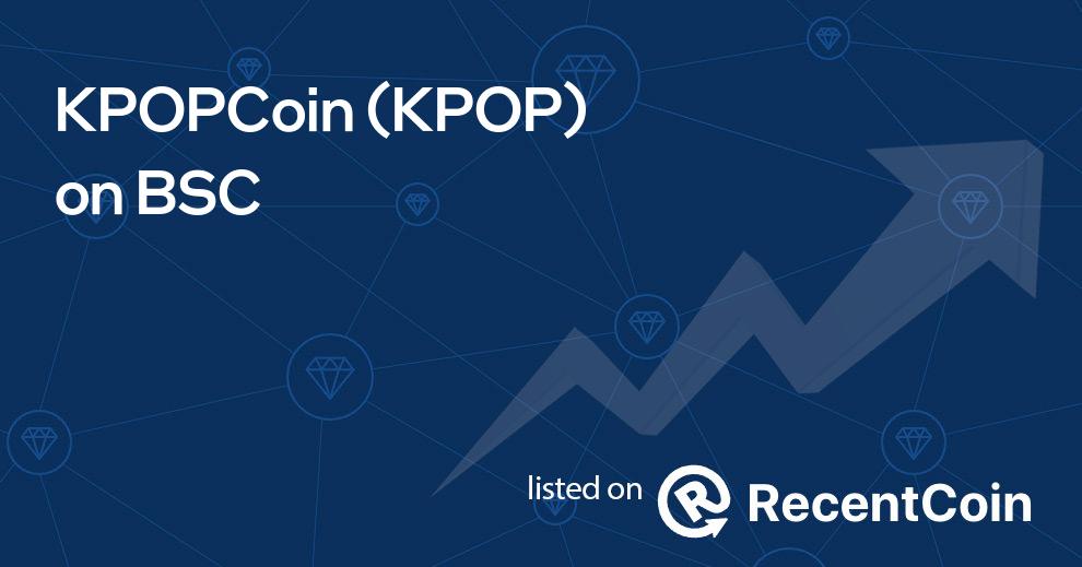 KPOP coin