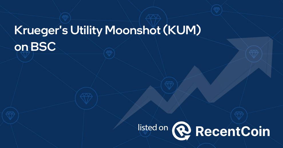 KUM coin