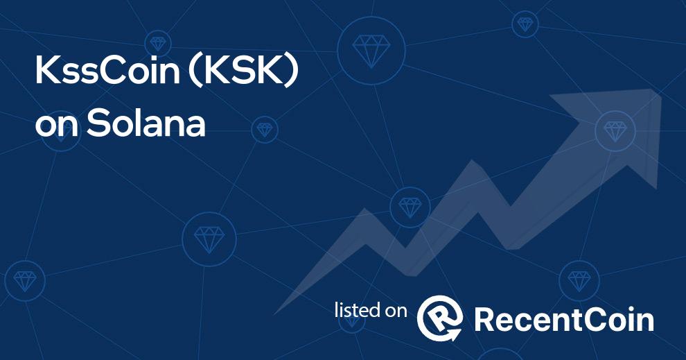 KSK coin