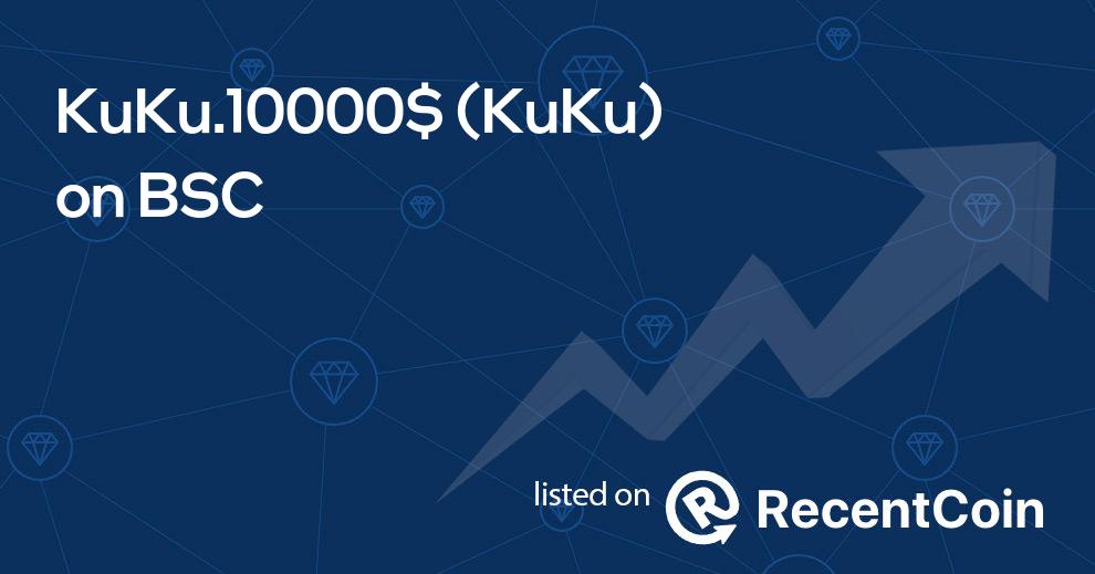 KuKu coin