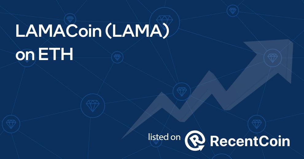 LAMA coin