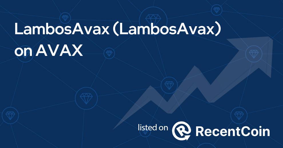 LambosAvax coin