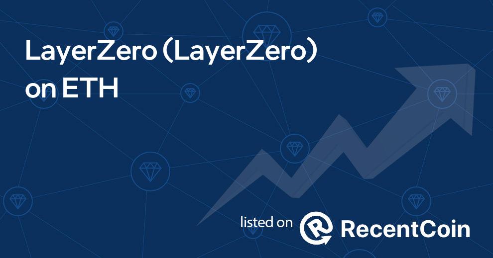 LayerZero coin