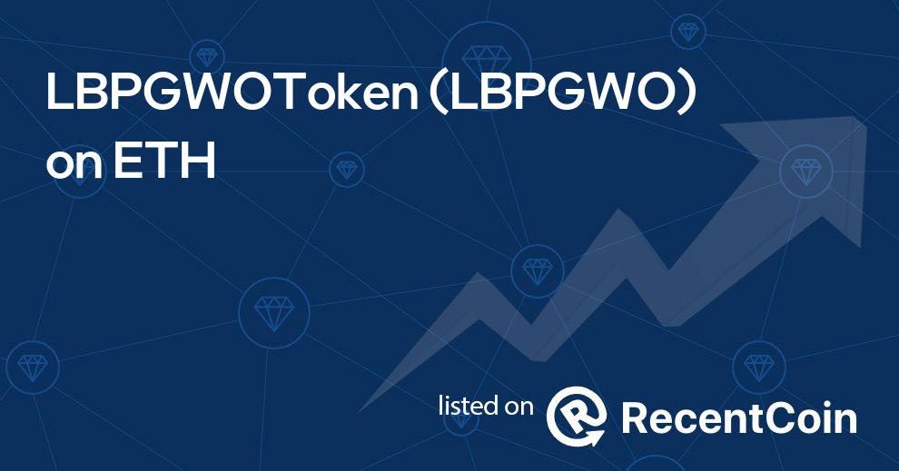 LBPGWO coin