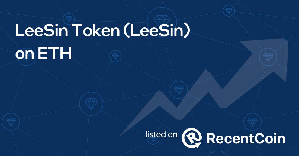 LeeSin coin