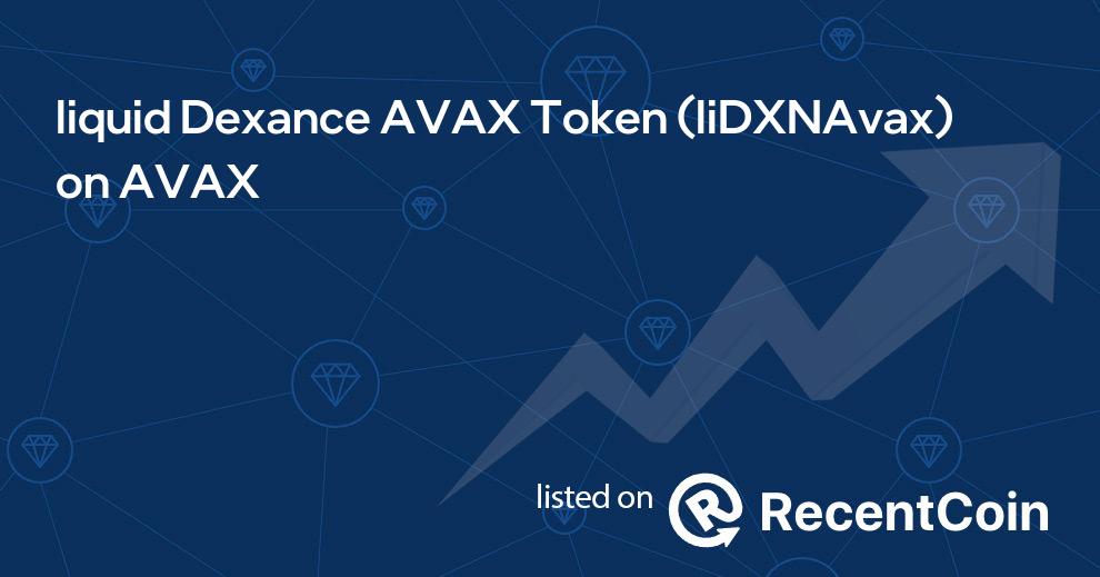 liDXNAvax coin