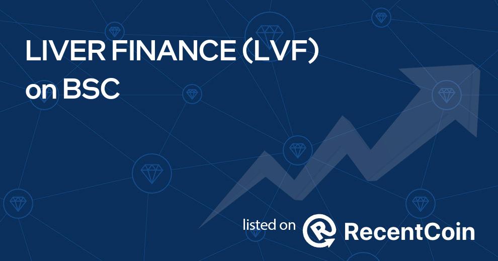 LVF coin