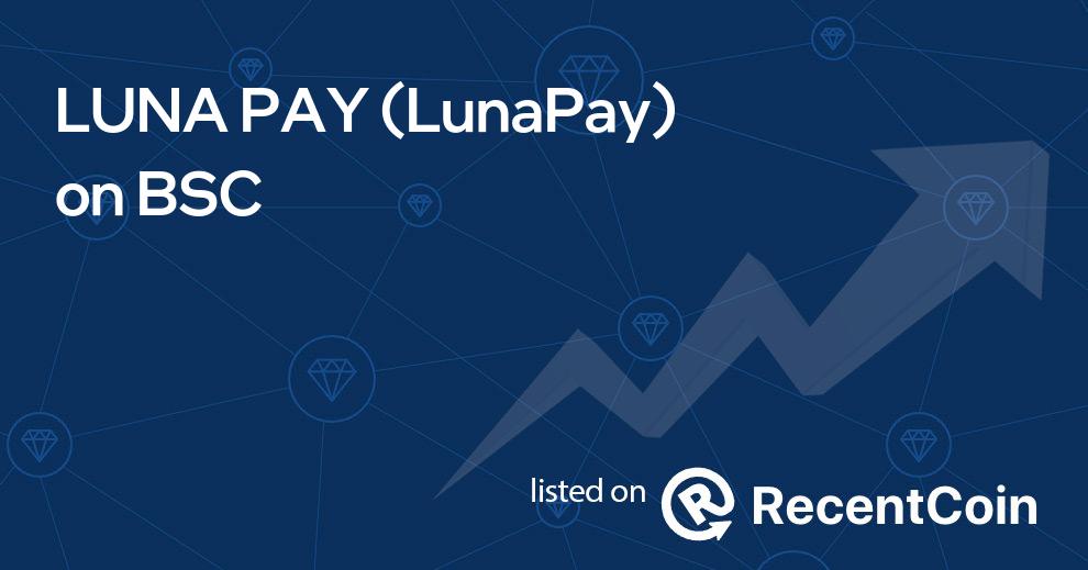 LunaPay coin