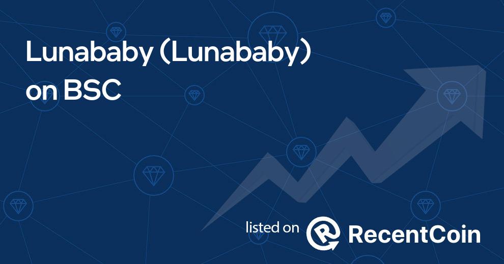 Lunababy coin