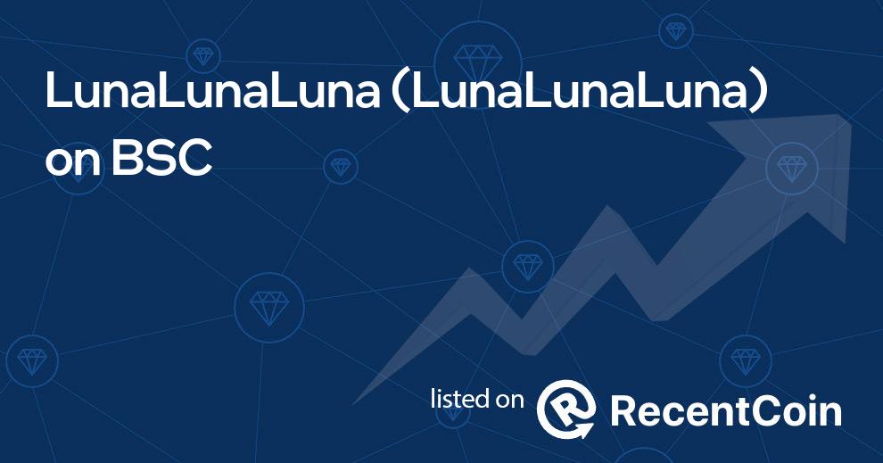 LunaLunaLuna coin