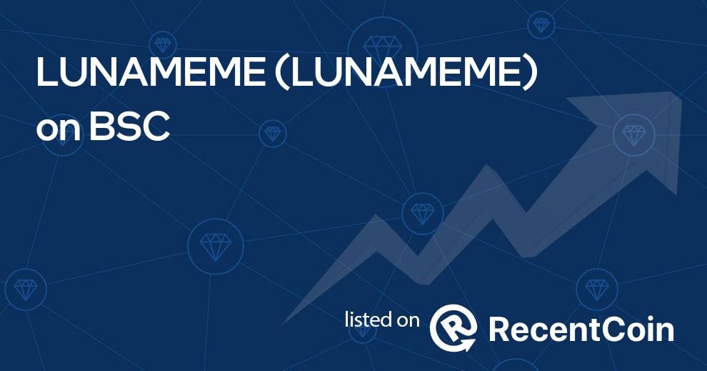 LUNAMEME coin