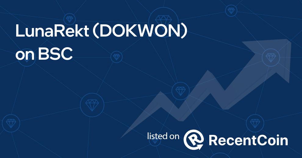 DOKWON coin