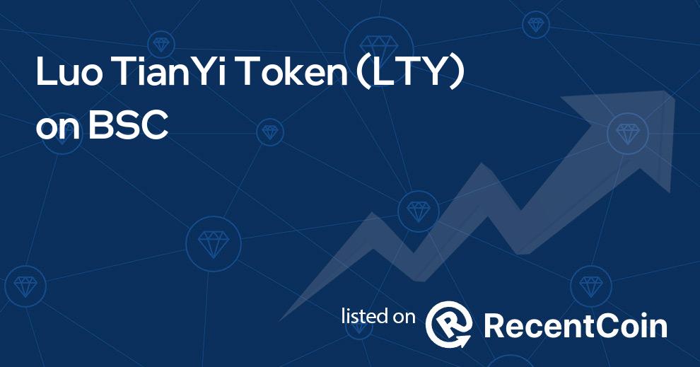 LTY coin