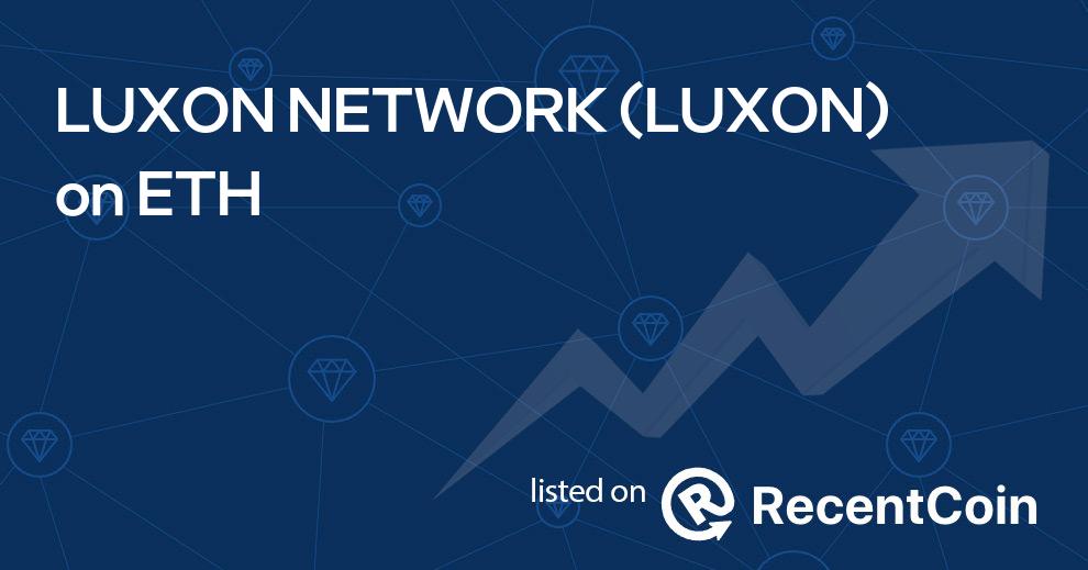 LUXON coin