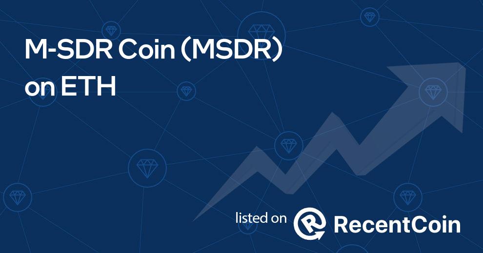 MSDR coin