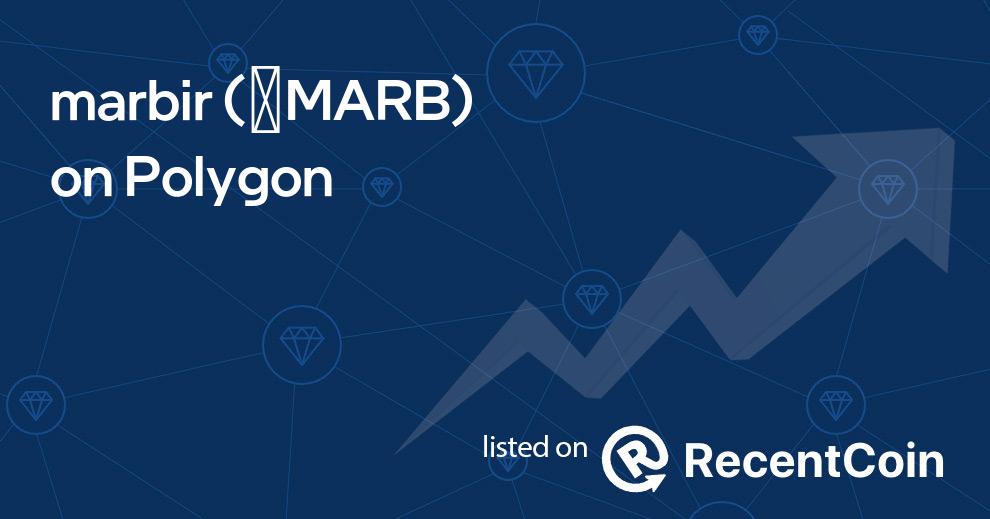 ✺MARB coin