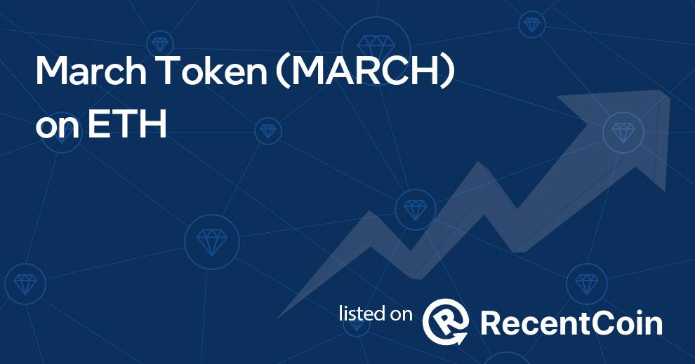 MARCH coin