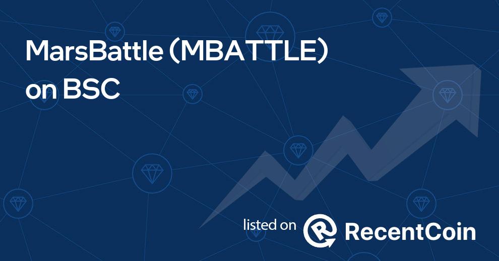 MBATTLE coin