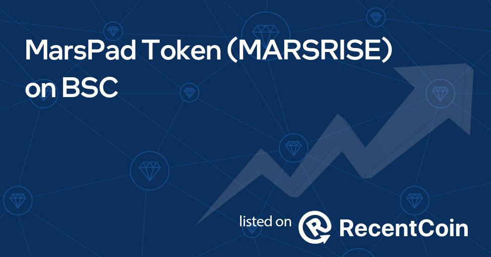 MARSRISE coin