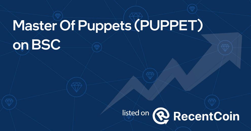 PUPPET coin