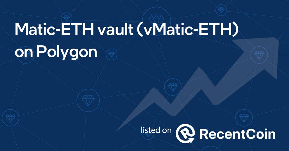 vMatic-ETH coin