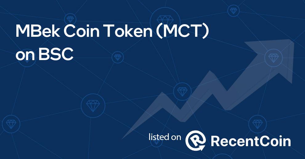 MCT coin