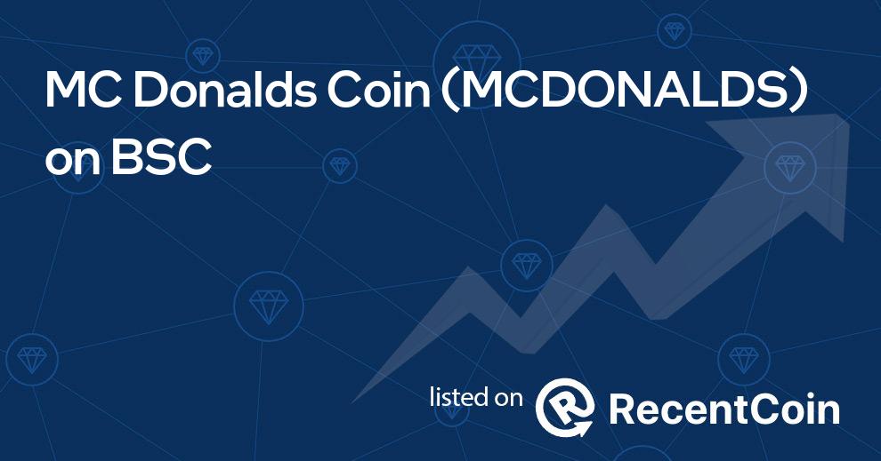 MCDONALDS coin