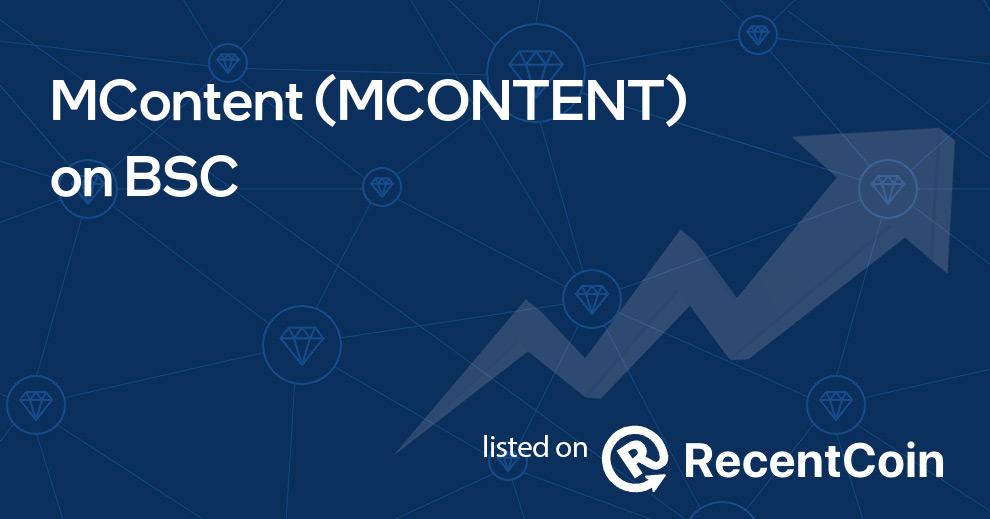 MCONTENT coin