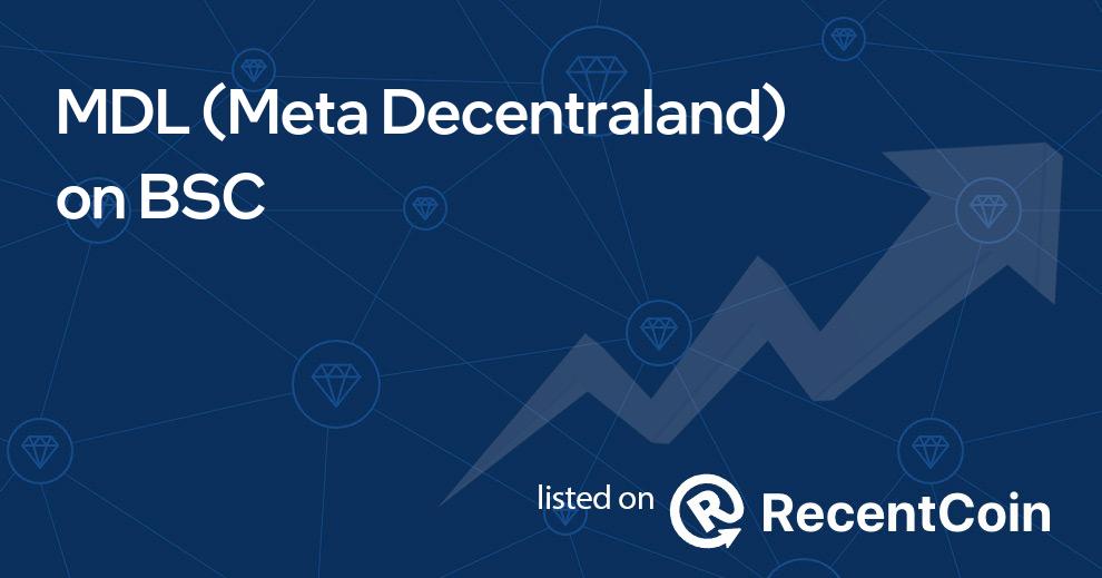 Meta Decentraland coin