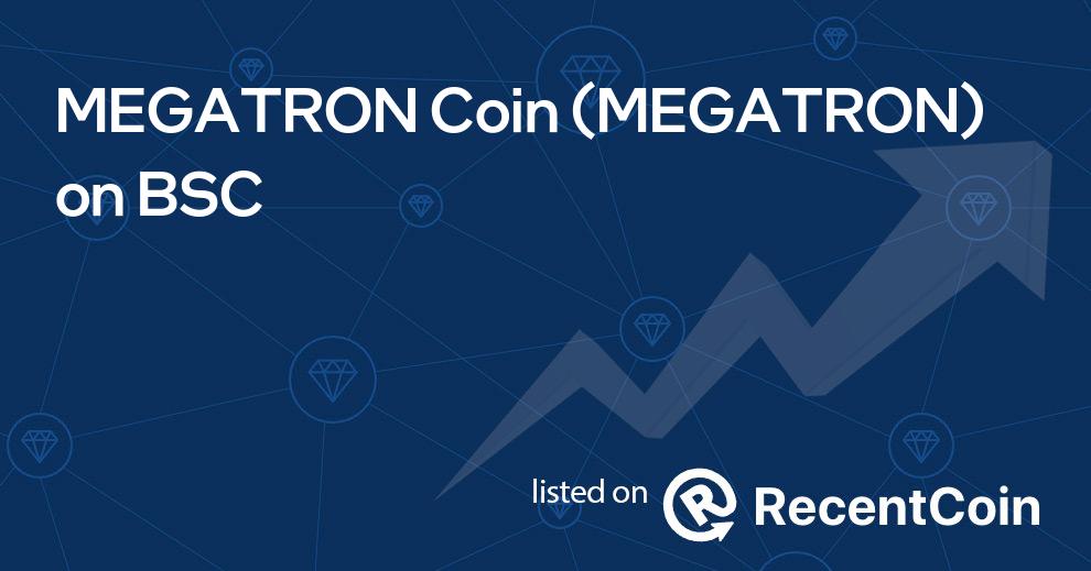 MEGATRON coin