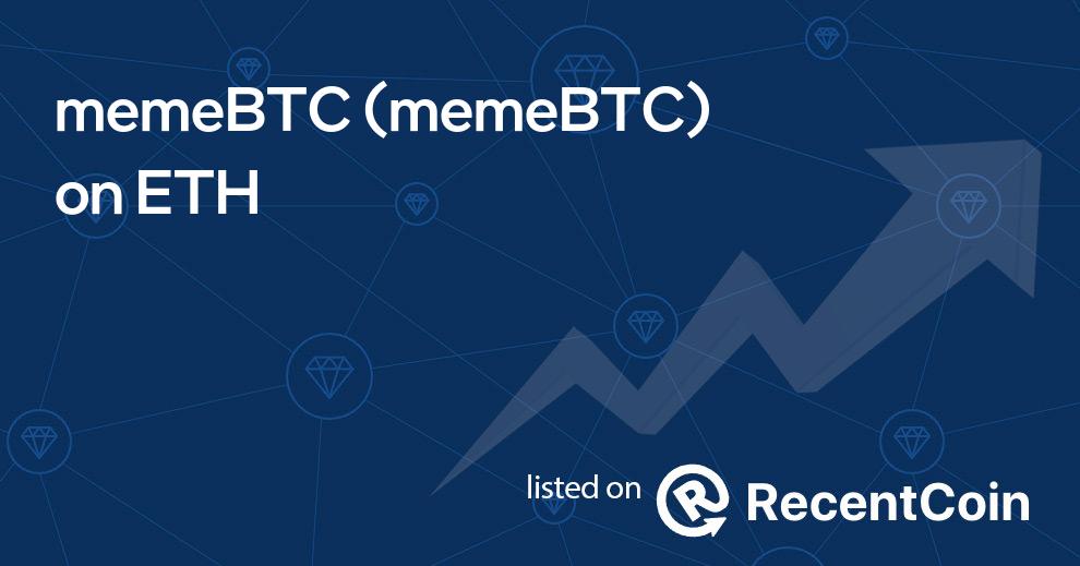 memeBTC coin