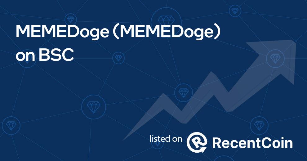 MEMEDoge coin